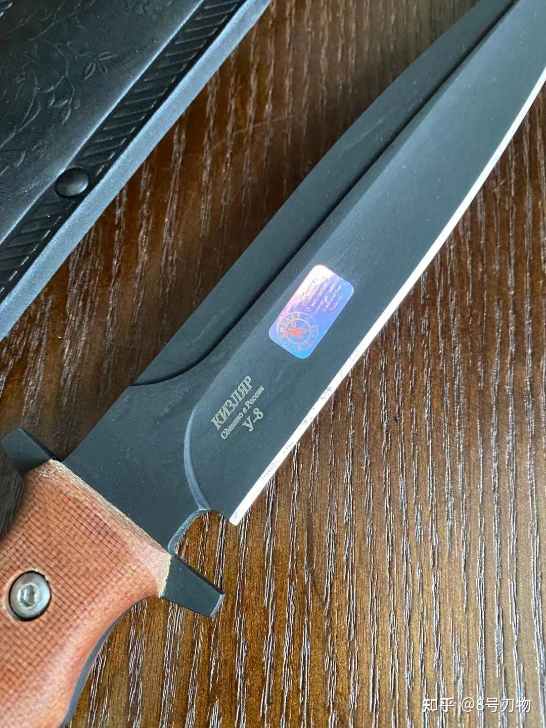 俄罗斯基兹利亚尔加强版凤凰猎刀