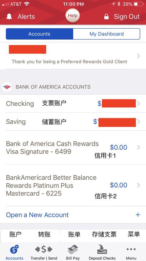 支付银行卡手机怎么解绑_手机银行卡支付_银行手机号支付