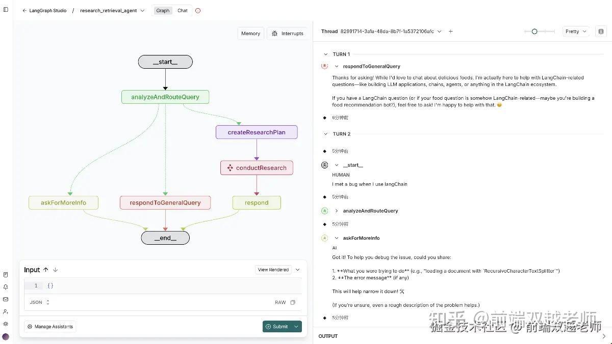 前端转 AI 开发：我要用 Nodejs 开发一个 AI Agent 智能面试官，优化简历，模拟面试 - 知乎