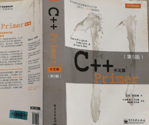 码上去学:C++从入门到进阶的系列书籍推荐! - 知乎