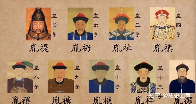 康熙为什么要两立两废太子？雍正又是如何从九子夺嫡中胜出的？ - 知乎