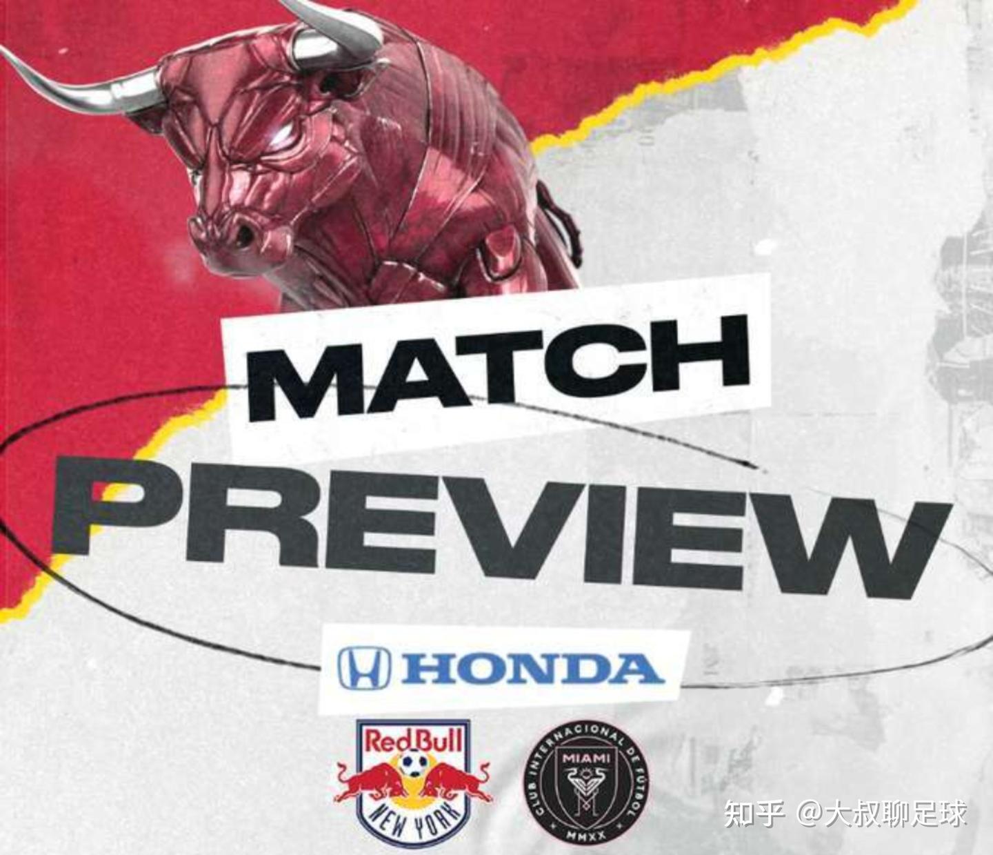 前瞻梅西“斗牛”！对手主帅煎熬，门票暴涨过万，梅西能否首发- 知乎