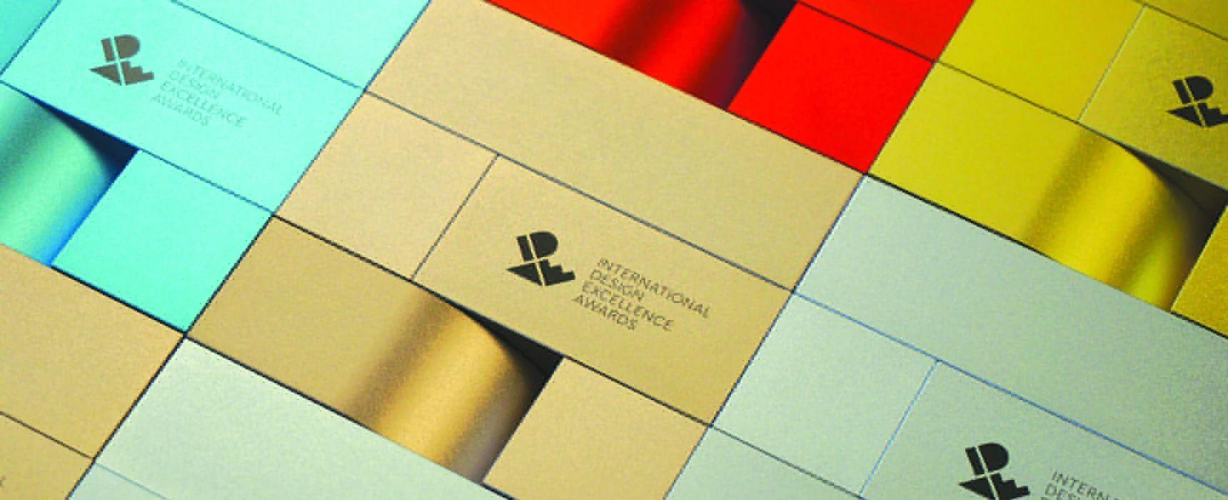 竞赛idea美国国际工业设计优秀奖