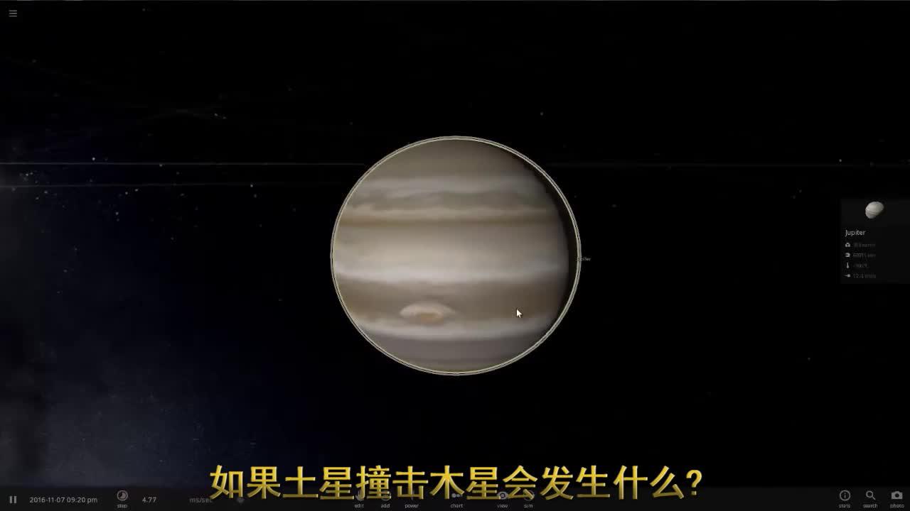 這就是望遠鏡中看到的木星與土星】【這才是望遠鏡中木星與土星的真實