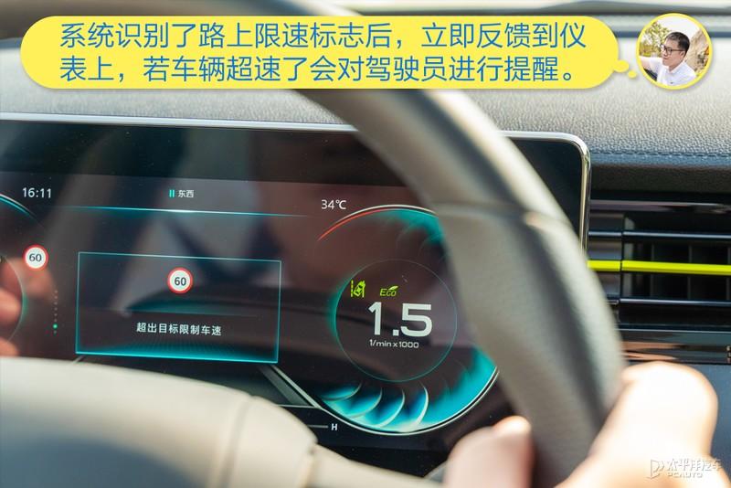 主编直呼物超所值suv体验之全新荣威rx5plus
