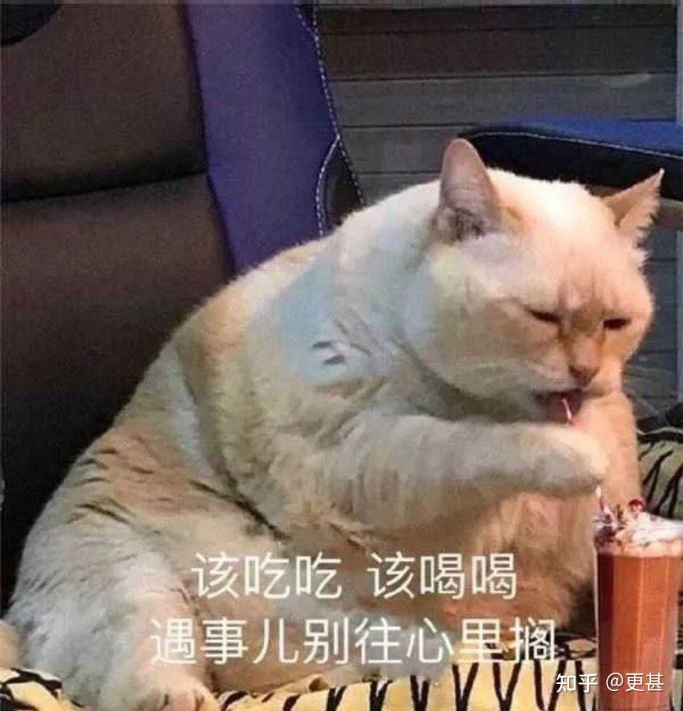 如何让自己不在意别人的看法 v2-b705b7e9c539fa31e3918beb60e05dba_r.jpg