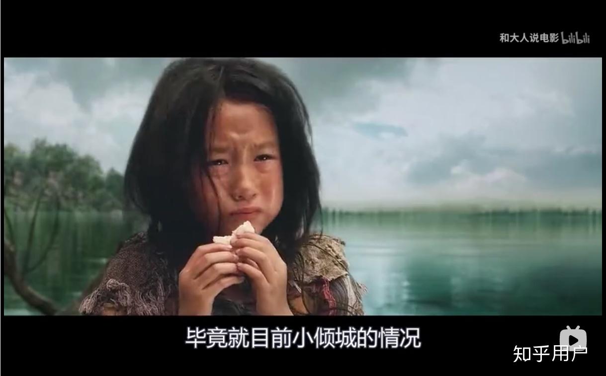 陈凯歌的无极到底烂在哪里