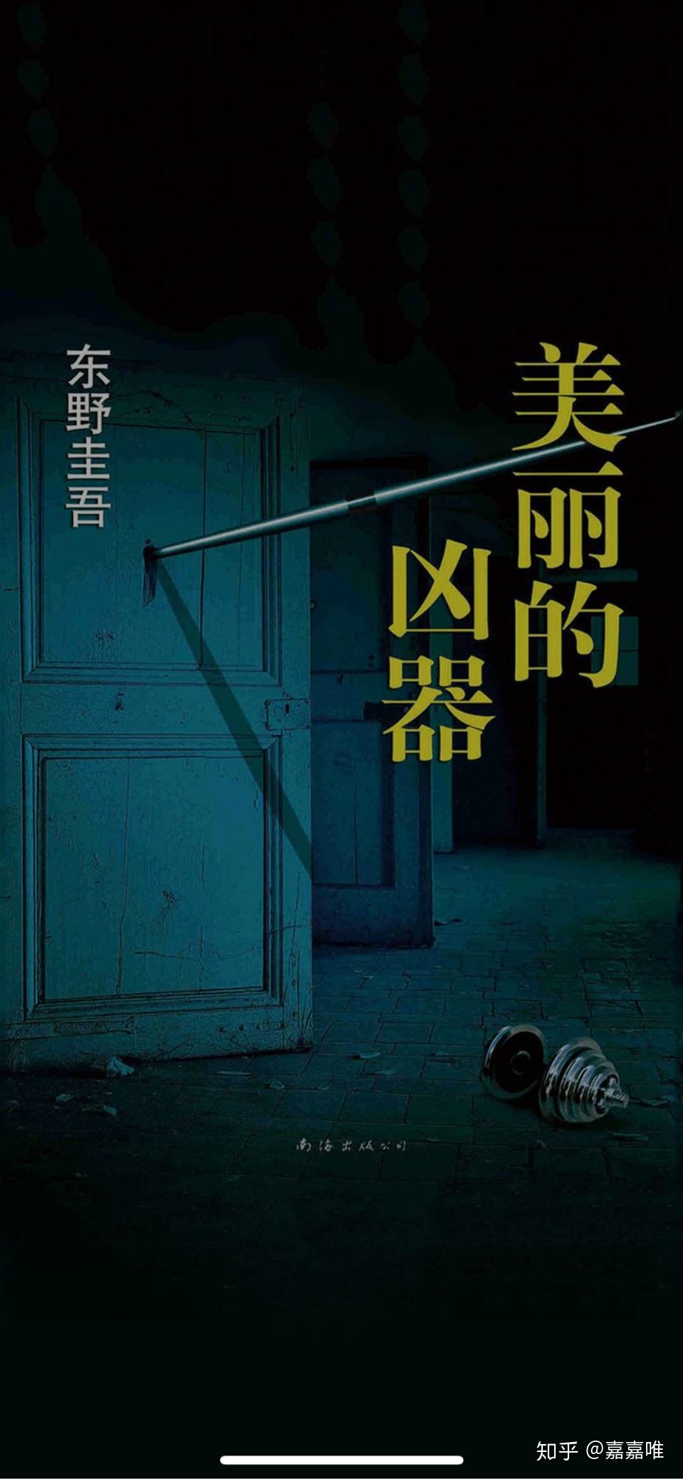 默认最新暗影芭比美丽的凶器明面是指那个欧美少女,也可以说是那个心