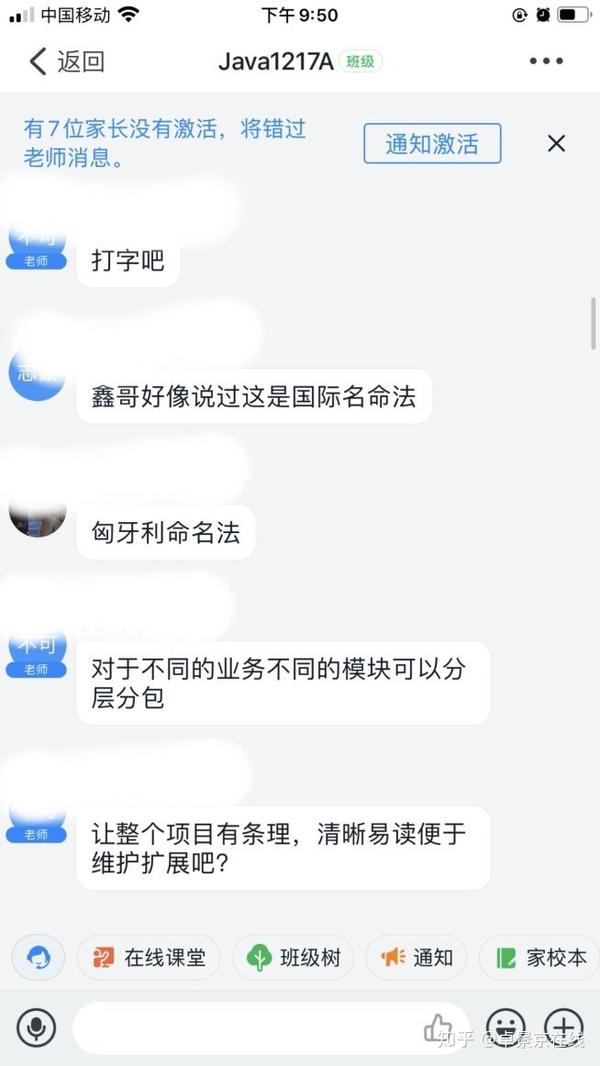 卓景京丨你有多自律 就有多优秀 知乎