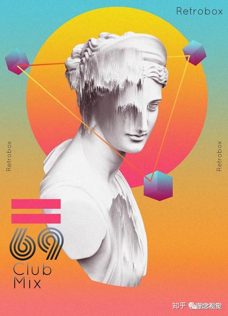 绝版抽象艺术海报你打算一笑而过