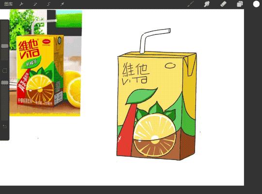 维他柠檬茶手绘图片
