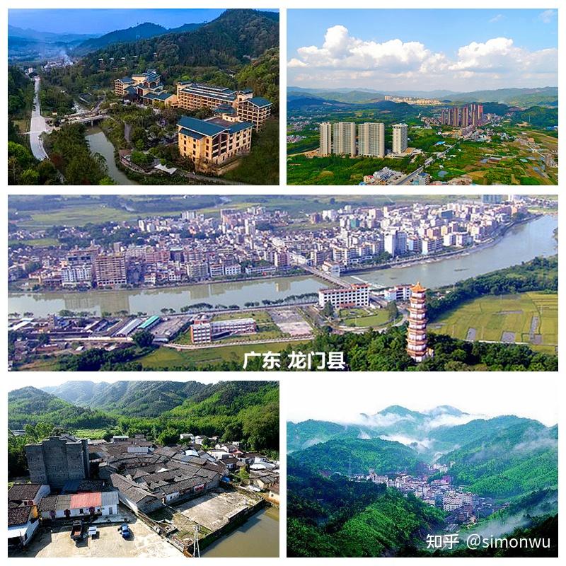 龙门县,广东省惠州市辖县,县境原是增城县的上龙门地区,故以龙门命县