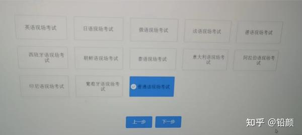 导游证全国通用_全国导游证资格证_全国导游资格证