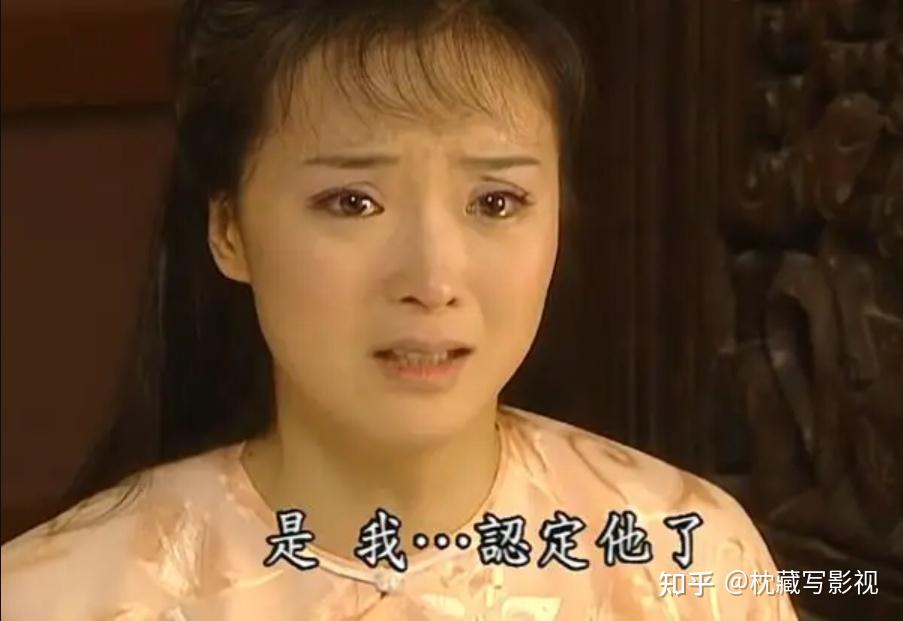《还珠格格》谈婚论嫁的年纪才懂:为什么老佛爷会反对晴儿和箫剑 - 知乎