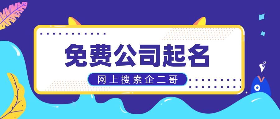 源 氏名 意味 源 氏名 意味