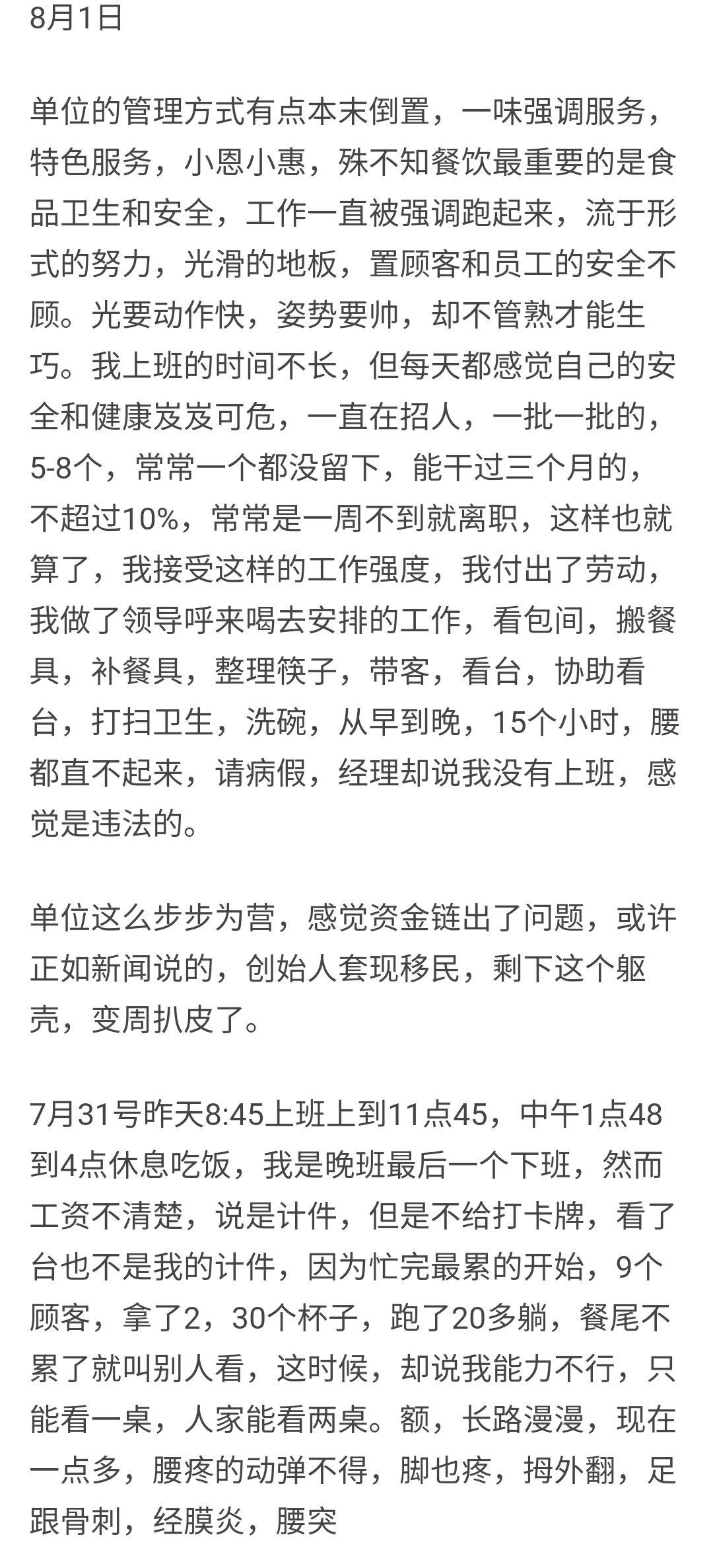 v2-b723fe8acb1e8596d6ee98c8c3bf7726_r.jpg
