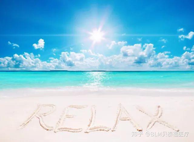 耳鸣缓解训练4心情放松训练