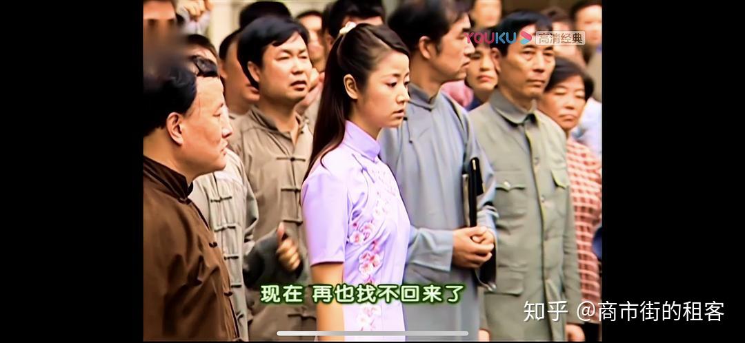 盘点篇穿搭如萍在剧中究竟换了多少套衣服