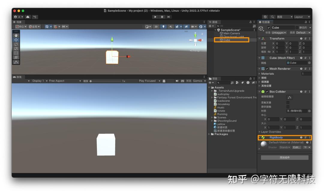来个“硬知识”，Unity物理碰撞系统的核心—碰撞体（Collider）和刚体（Rigidbody）。 - 知乎