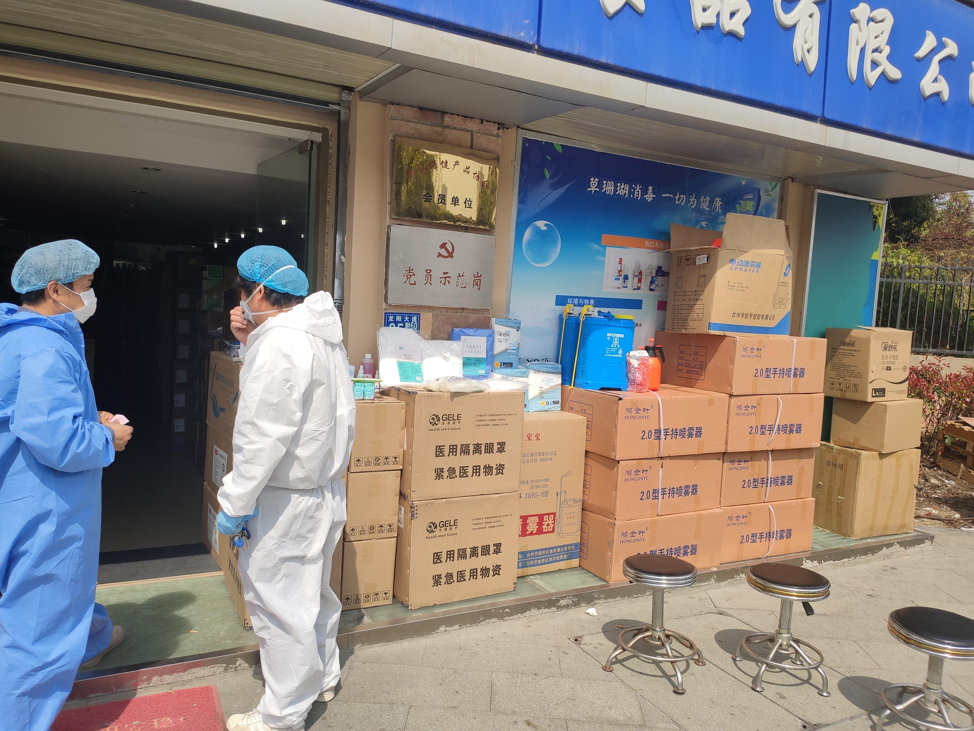 我在武汉,口罩已经滞销