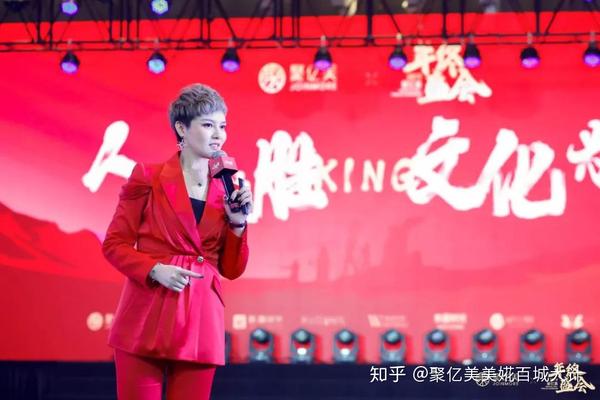 年终晚宴_晚宴小礼服_公司年终晚宴邀请函