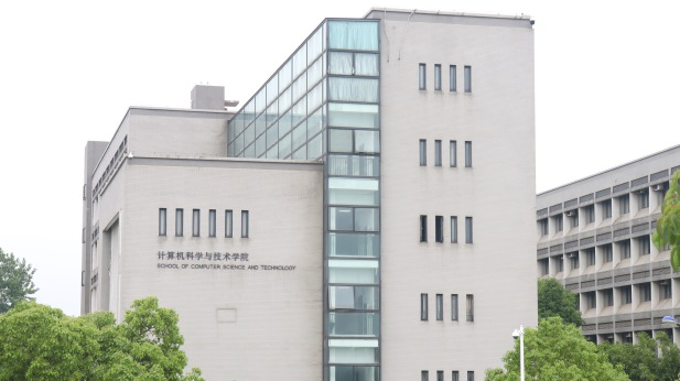 cn/成绩优秀单位清华大学清华大学计算机科学与技术