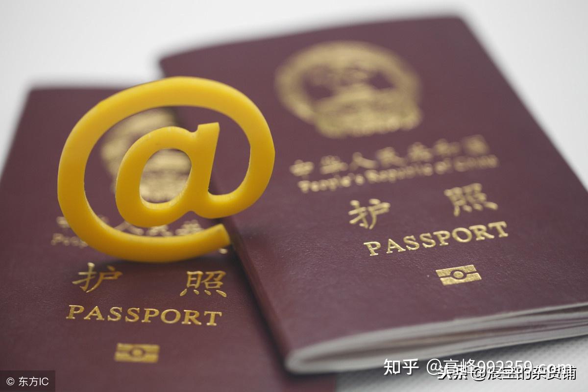 第一次出国护照怎么办理需要什么材料，初次出国必看的护照办理攻略_游学通