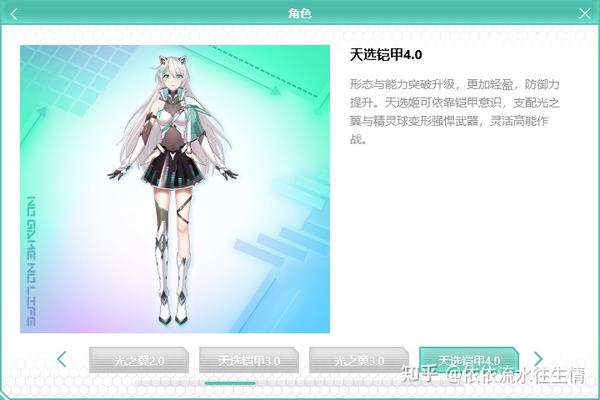 天选姬·桌宠 你值得拥有 - 知乎