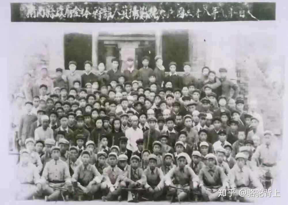 老照片：滑州的记忆，解放前后的河南省滑县 - 知乎