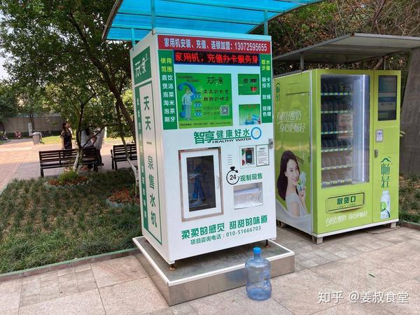 %title插图%num 家用净水器到底有必要装吗?过来人告诉你值不值得买