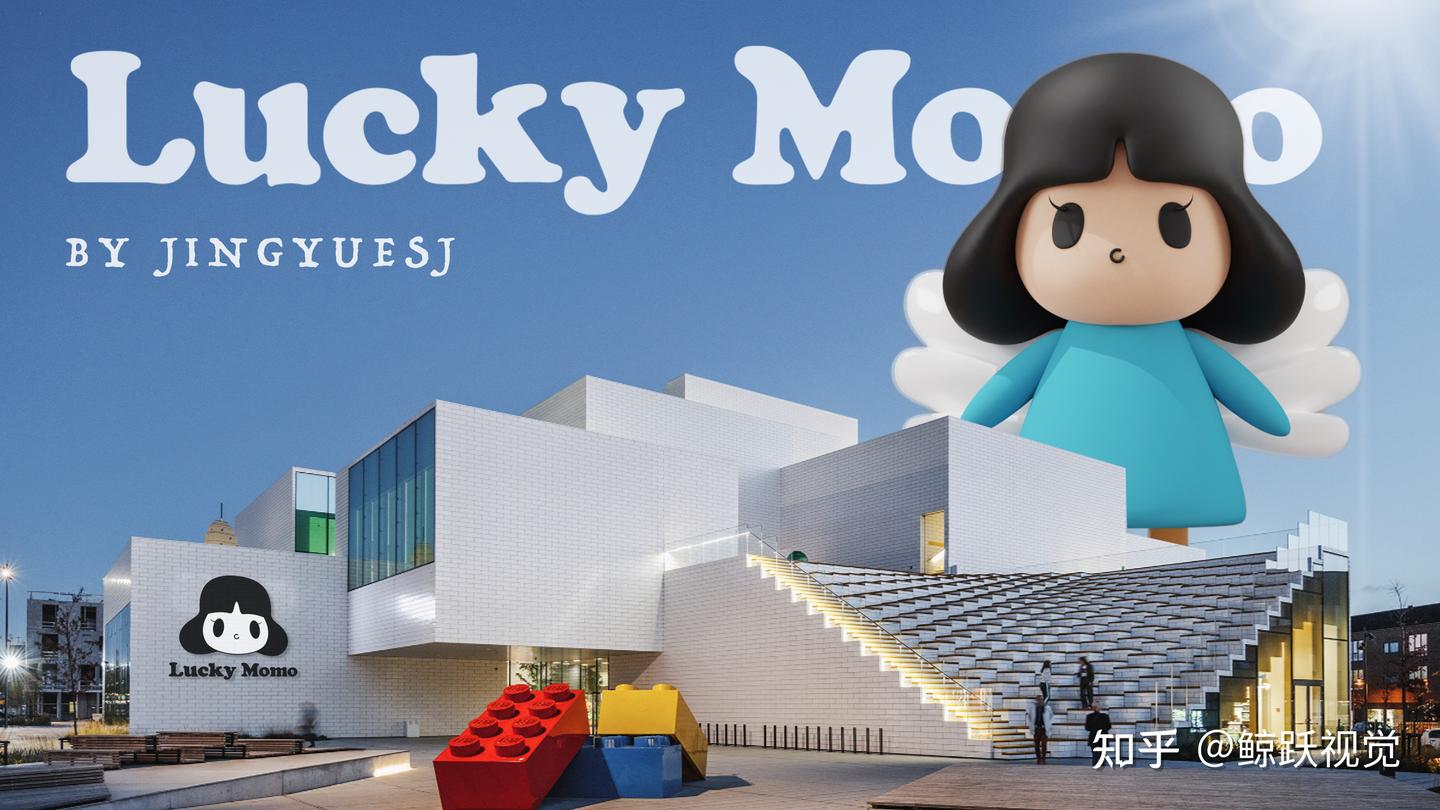 国朝艺术ip——天使莫莫Lucky Momo - 知乎