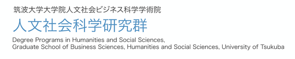 日本大学院 报考这些学校不需要语言成绩 社会学篇 知乎