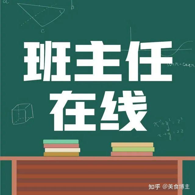 高中英语丨9大语法口诀大全，快速记住常用语法 - 知乎
