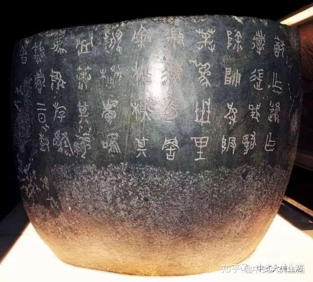 甲骨文、金文、大篆、隶书……汉字9类字形一览 - 知乎