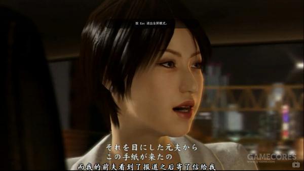 在 如龙0 中 真岛吾朗到底怎么疯成这个 样的 知乎