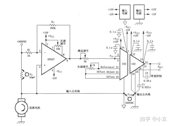 由ISO102与OPA27构成的测量500VDV直流 电机电流的电路。 - 知乎