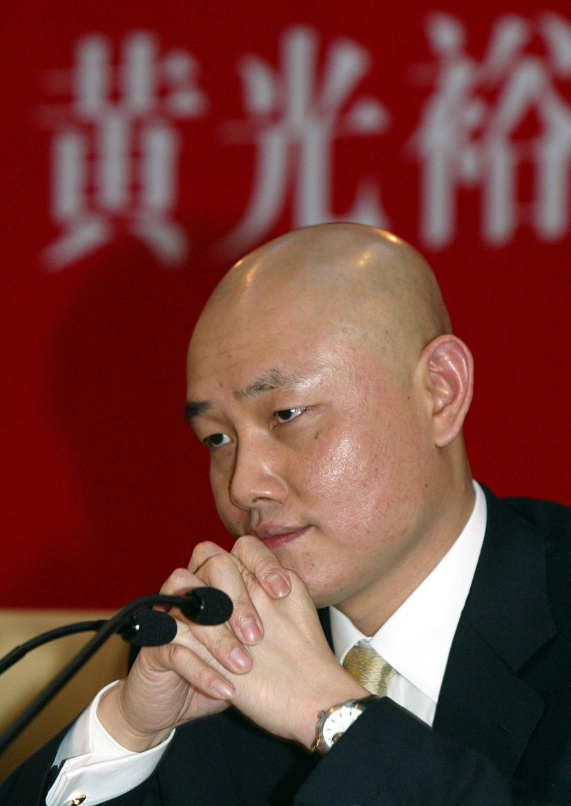 国美电器黄光裕阵痛后转型一天赚一个亿利润生意项目 - 知乎