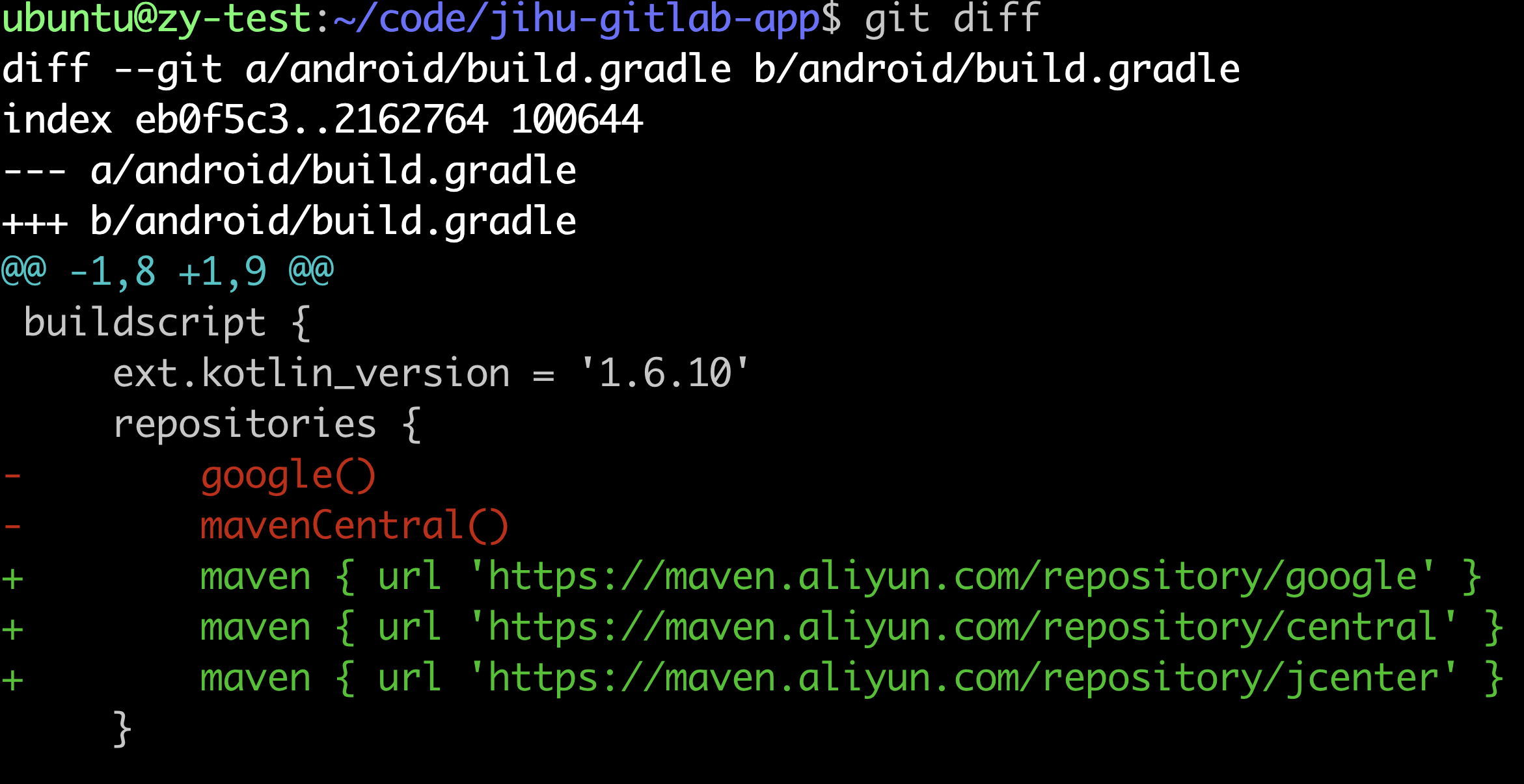 Flutter pub gradle maven 