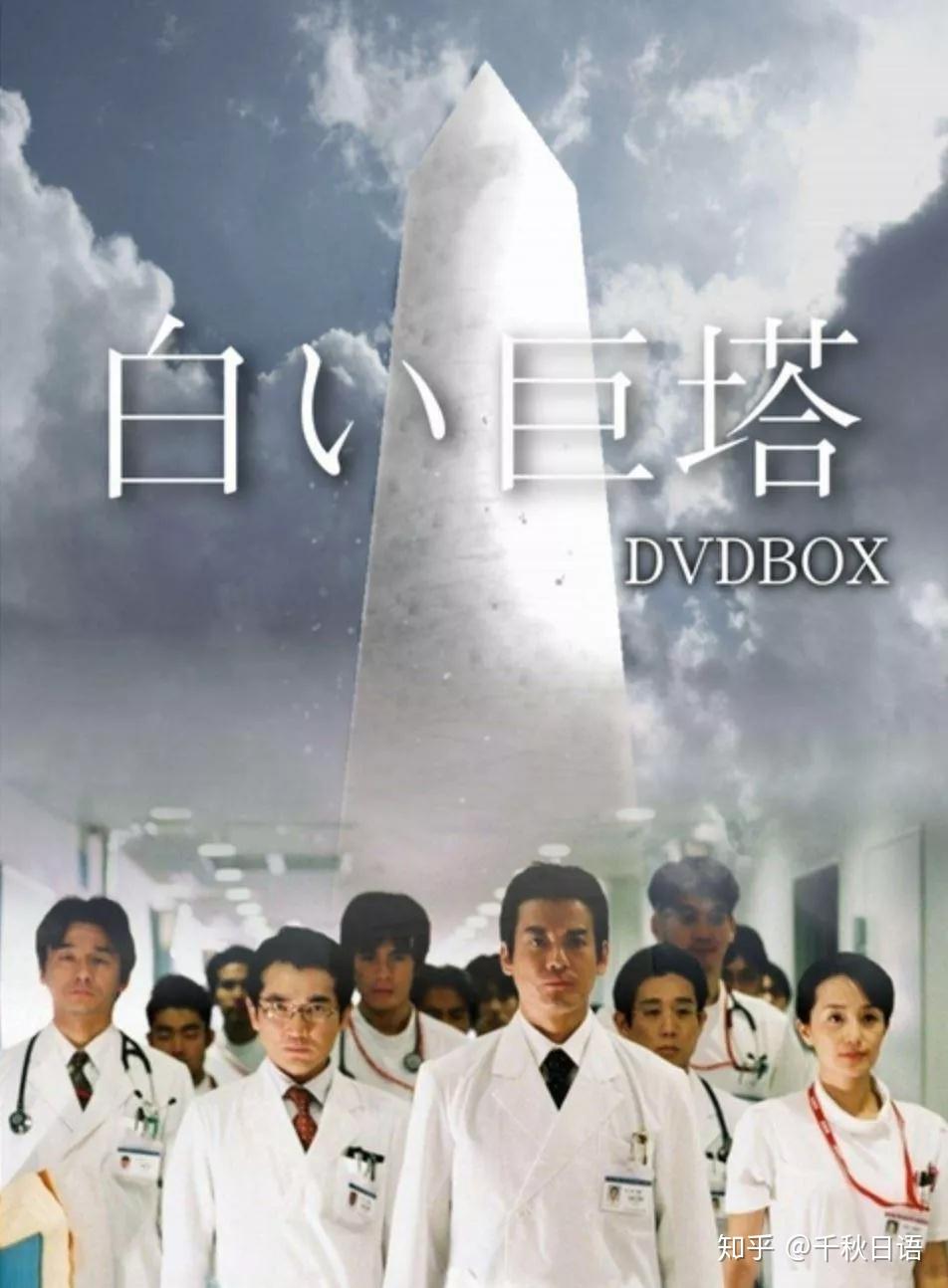 无忧的天堂普通话03集 v2-b74d2f6b6ffbbbf2779c7def271e0816_r.jpg