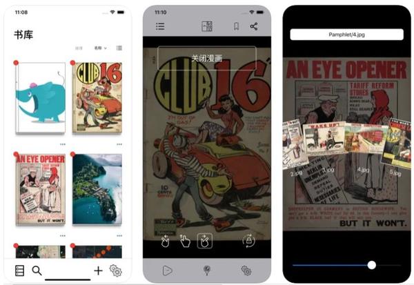 22年最值得安装的12个app推荐 真的好用到舍不得卸载 知乎
