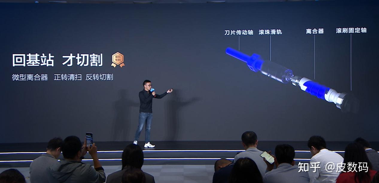 萤石2023年新品发布会,推出新一代清洁机器人AI扫拖宝RS 20 Pro - 知乎