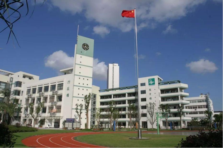 风华中学在静安区也很不错,2016年两个校区合并成立教育集团,学校更加