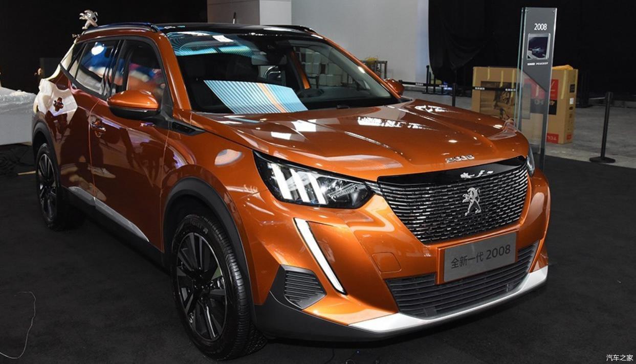 燃油电动价格有诚意东风标致全新2008e2008上市