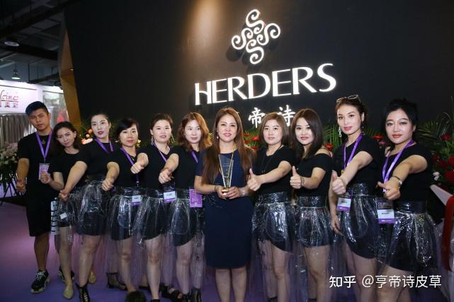 皮草行业的新一代黑马亨帝诗拿下国产第一性价比绝了