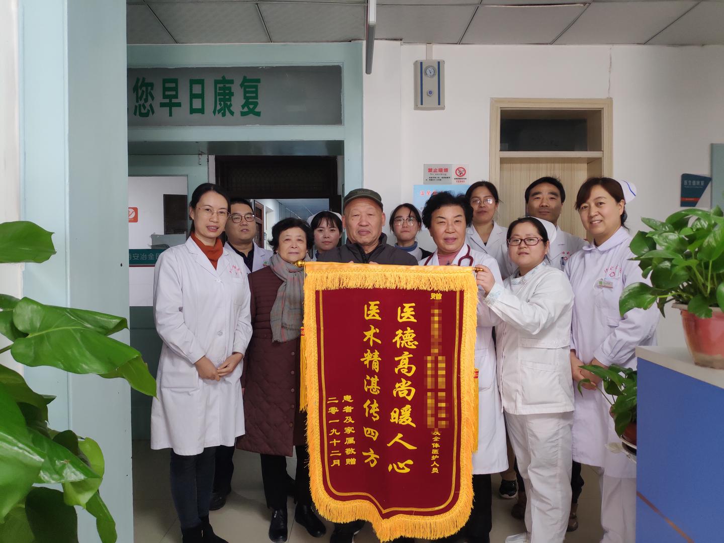 医者 知乎 医者 知乎