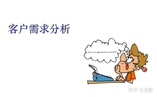 还在为无法正确表达内心观点烦恼吗说到点子上让你沟通无阻心想事成