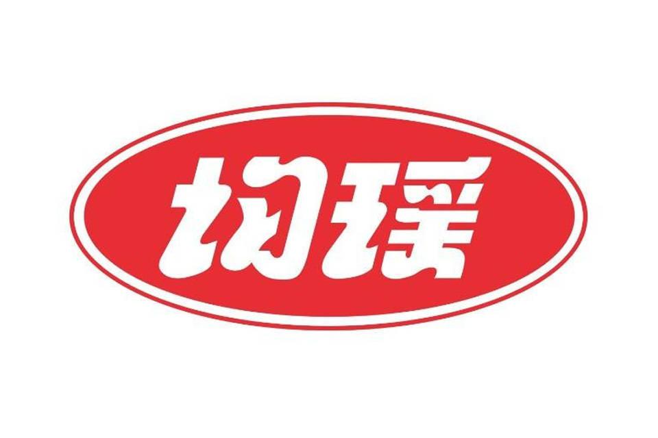 均瑶牛奶logo图片