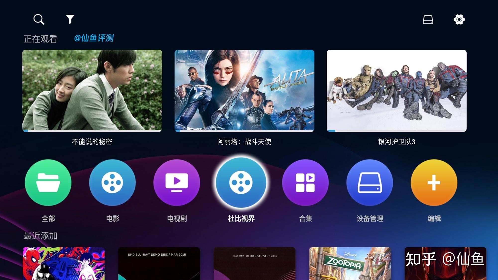 不吹不黑,我不敢说芝杜的海报墙4