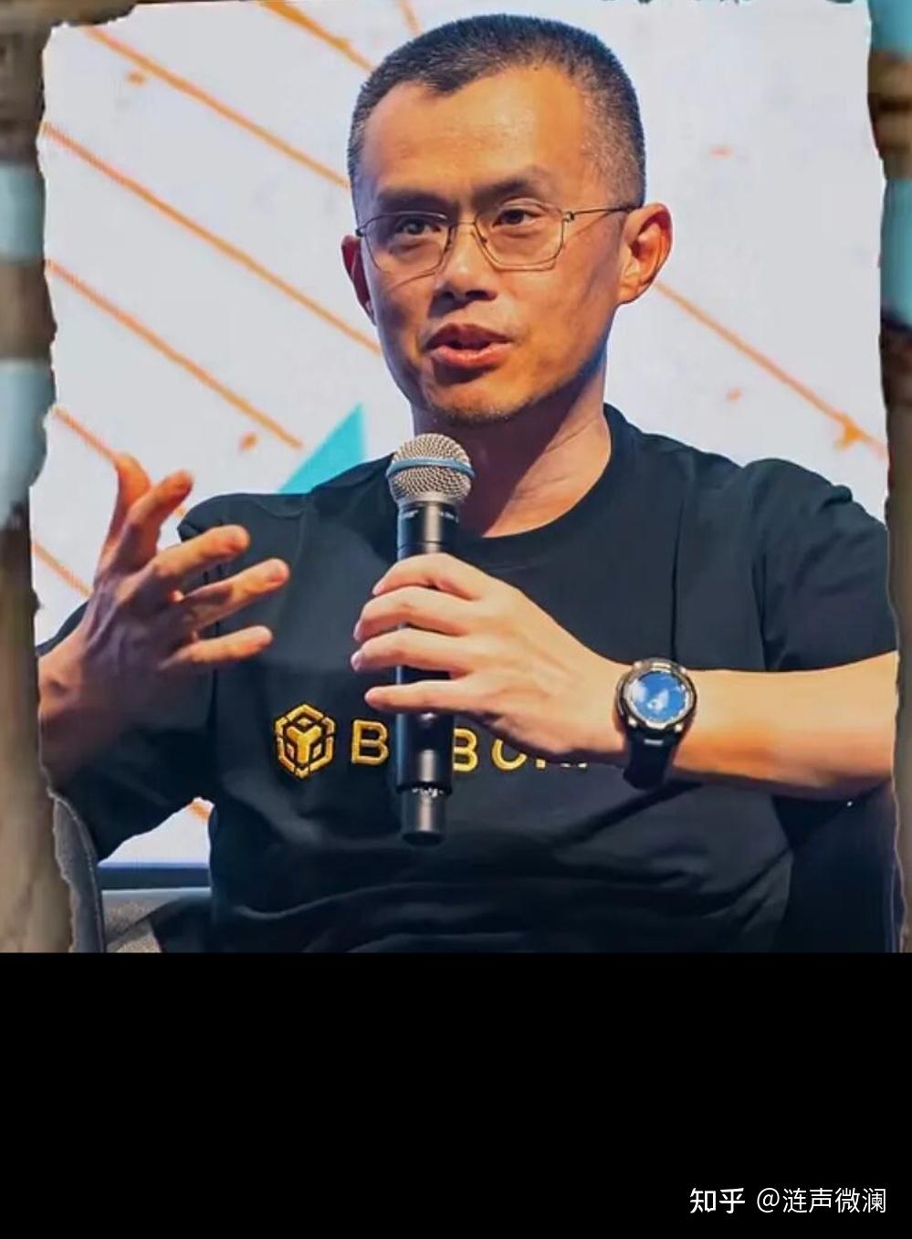 赵长鹏｜一位加密货币实践者的前瞻思考和市场洞察- 知乎