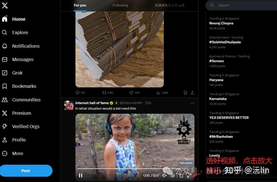 twitter官方网站=twitter官方网站下载